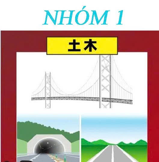 Đề DOBOKU Ginou 2