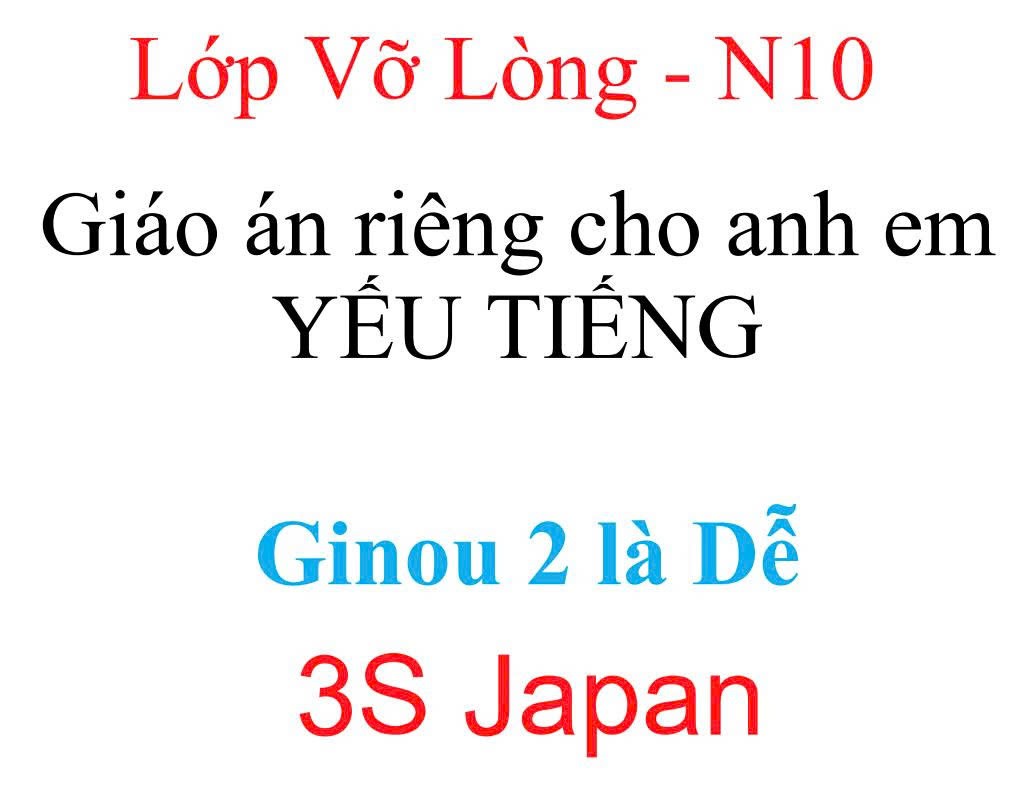 Lớp Vỡ Lòng - N0 